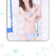 ヒメ日記 2025/11/21 20:30 投稿 高坂志乃 プレジデントハウス