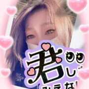 高坂志乃 感謝💞💫 プレジデントハウス