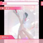 ヒメ日記 2025/12/28 10:46 投稿 高坂志乃 プレジデントハウス