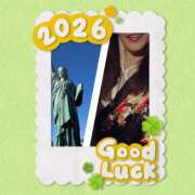 ヒメ日記 2026/01/04 10:29 投稿 高坂志乃 プレジデントハウス