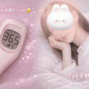 ヒメ日記 2026/02/28 13:47 投稿 高坂志乃 プレジデントハウス