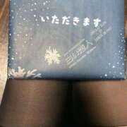 ヒメ日記 2026/02/08 17:44 投稿 大貫いずみ アロマファンタジー高輪