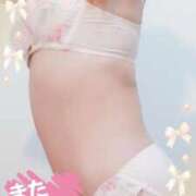 みつき ドキドキの初出勤！ 熊谷人妻城