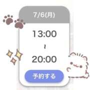 ヒメ日記 2026/07/05 13:01 投稿 ちふゆ 秋葉原コスプレ学園in西川口