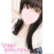 ヒメ日記 2026/02/21 12:28 投稿 コン　鯤 女の子市場