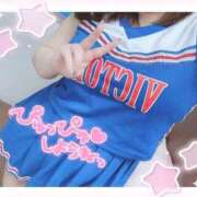 ヒメ日記 2025/11/16 17:46 投稿 みなみ 埼玉熊谷ちゃんこ