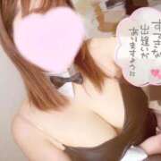 ヒメ日記 2025/12/17 10:26 投稿 みなみ 埼玉熊谷ちゃんこ