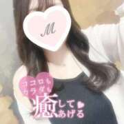 ヒメ日記 2025/12/20 13:36 投稿 みなみ 埼玉熊谷ちゃんこ