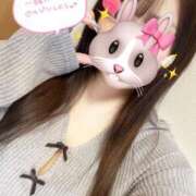 ヒメ日記 2026/01/06 12:06 投稿 みなみ 埼玉熊谷ちゃんこ