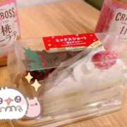 ヒメ日記 2025/12/26 02:02 投稿 あやか スピード難波店