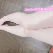 ヒメ日記 2025/11/18 19:45 投稿 つばき たっぷりHoneyoilSPA福岡中洲店