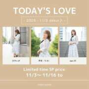 茅菜（ちな） 本日は 不倫快感