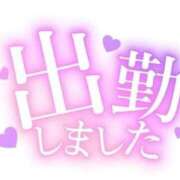 ヒメ日記 2025/10/27 18:15 投稿 地元産/ひな PREMIUMー萌ー