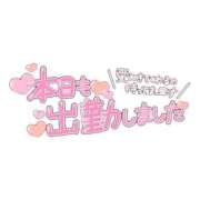 ヒメ日記 2025/11/10 20:35 投稿 地元産/ひな PREMIUMー萌ー