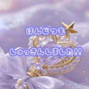 地元産/ひな 出勤しました！ PREMIUMー萌ー