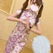 ヒメ日記 2025/11/09 00:40 投稿 ゆら バカンス学園　谷九校