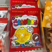 みつき エモーい🥰🥰🥰 熟女の風俗最終章 町田店