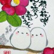 みつき おはようございます☀️ 熟女の風俗最終章 町田店