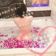 ヒメ日記 2025/12/06 14:03 投稿 わかば～若羽～ ドMバスターズ 京都店