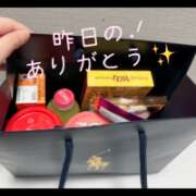 ヒメ日記 2025/12/12 19:08 投稿 わかば~若羽~ ドMバスターズ 京都店