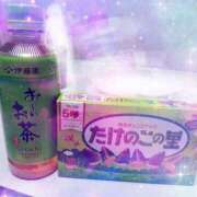 ヒメ日記 2025/11/17 23:18 投稿 らむ Ange(長崎)