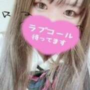 河野妃華李(かわのひかり) らすと！、 かぐや 姫路店