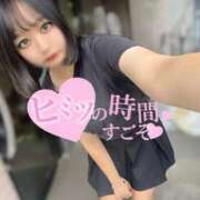 ヒメ日記 2025/10/25 04:25 投稿 つばき【エッチなEカップ美女】 どMばすたーず 群馬 高崎店