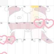 ヒメ日記 2025/12/11 13:27 投稿 めい 湯房 湯島御殿