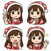 ヒメ日記 2025/11/09 17:30 投稿 茶々丸 チューリップ姫路店