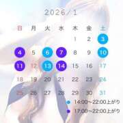 ヒメ日記 2025/12/29 13:14 投稿 すい スパーク日本橋