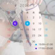 ヒメ日記 2026/04/06 12:04 投稿 すい スパーク日本橋