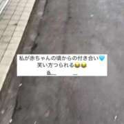 ヒメ日記 2026/06/05 01:14 投稿 すい スパーク日本橋