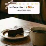 ヒメ日記 2025/12/17 14:33 投稿 薫子(かおるこ) PLUS十三店