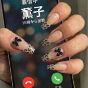 ヒメ日記 2025/12/19 15:28 投稿 薫子(かおるこ) PLUS十三店