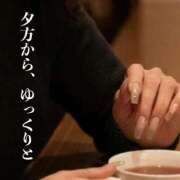 ヒメ日記 2026/01/04 16:52 投稿 薫子(かおるこ) PLUS十三店