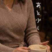 ヒメ日記 2026/01/04 20:14 投稿 薫子(かおるこ) PLUS十三店