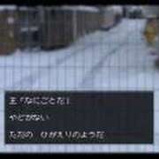 ヒメ日記 2026/01/15 11:58 投稿 薫子(かおるこ) PLUS十三店