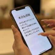 ヒメ日記 2026/01/18 22:48 投稿 薫子(かおるこ) PLUS十三店