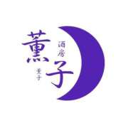 ヒメ日記 2026/01/29 12:08 投稿 薫子(かおるこ) PLUS十三店