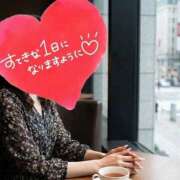 ヒメ日記 2026/02/12 07:38 投稿 薫子(かおるこ) PLUS十三店