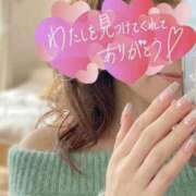 ヒメ日記 2026/02/15 15:38 投稿 薫子(かおるこ) PLUS十三店