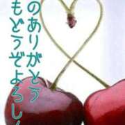 ヒメ日記 2026/04/30 21:51 投稿 薫子(かおるこ) PLUS十三店