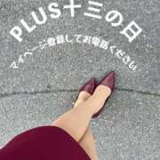 薫子(かおるこ) 💜登録した？ PLUS十三店