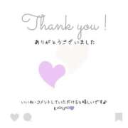 ヒメ日記 2026/05/30 16:48 投稿 薫子(かおるこ) PLUS十三店