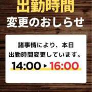 ヒメ日記 2026/07/12 11:18 投稿 薫子(かおるこ) PLUS十三店