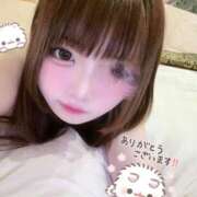 ヒメ日記 2025/11/09 01:07 投稿 桜音ひな ウルトラプラチナム