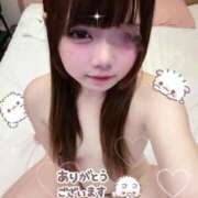 ヒメ日記 2025/11/10 03:21 投稿 桜音ひな ウルトラプラチナム