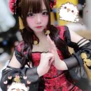 ヒメ日記 2025/11/21 18:21 投稿 桜音ひな ウルトラプラチナム