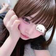 ヒメ日記 2025/12/12 12:51 投稿 桜音ひな ウルトラプラチナム