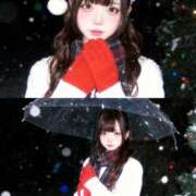 ヒメ日記 2025/12/19 08:01 投稿 桜音ひな ウルトラプラチナム